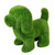 Artificial Standing Dog Outdoor Patio Garden Turf Topiary - 20" - IMAGE 1