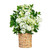 Mixed Flower Artificial Arrangement in Weave Basket - 31" - White and Green - IMAGE 2