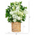Mixed Flower Artificial Arrangement in Weave Basket - 31" - White and Green - IMAGE 4