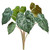 Anthurium Artificial Floral Spray - 16" - Green - IMAGE 1