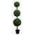 Potted Triple Boxwood Ball Outdoor Artificial Topiary Tree - 5' - IMAGE 2