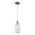 Mini Hanging Ceiling Pendant Light with Handblown Glass Shade - 12" - IMAGE 2