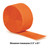 Club Pack of 12 Sunkissed Orange Crepe Party Streamers 81' - IMAGE 3