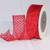 Shimmering Red Semi Sheer Brooklyn Wired Craft Ribbon 2" x 20 Yards - IMAGE 1