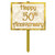 Pack of 6 Gold and Tan Brown Happy 50th Anniversary Yard Sign Decorations 24" - IMAGE 1
