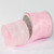 Pink Crinkled Satin Wired Craft Ribbon 3" x 27 Yards - IMAGE 1
