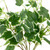 21" Artificial Ivy Hanging Floral Bush - IMAGE 4