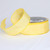 Lemon Yellow Solid Wired Craft Ribbon 1.5" x 27 Yards - IMAGE 2