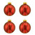 4ct Shiny Red with Gold Striped Design Glass Ball Christmas Ornaments 2.5" (65mm) - IMAGE 1