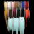 White Woven Edge Decorating Ribbon 0.25" x 66 Yards - IMAGE 2