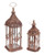 Set of 2 Brick Brown Antique Rustic Pillar Candle Holder Lanterns 24" - IMAGE 1