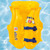 18" Yellow Swim Kid Step B Swimming Pool Training Vest - IMAGE 2