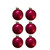 6ct Raspberry Pearl Finish Glass Christmas Ball Ornaments - 4" (100mm) - IMAGE 1
