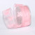 Baby Pink Spring Butterfly Wired Craft Ribbon 1.5" x 27 Yards - IMAGE 1