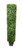 4' Potted Two Tone Rectangular Boxwood Artificial Topiary Tree - Unlit - IMAGE 1