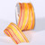 Sheer Yellow and Red Striped Wired Craft Ribbon 1.5" x 27 Yards - IMAGE 1
