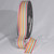 Vibrantly Colored Striped Woven Grosgrain Craft Ribbon 1.25" x 55 Yards - IMAGE 1