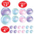 Spherical Bubble Wall Decoration Props - 12" - Multicolor - Pack of 240 - IMAGE 6
