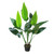 51" Green and Black Traveller's Artificial Tree Pot - IMAGE 1