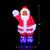 LED Lighted Waving Santa Claus Commercial Grade Acrylic Outdoor Christmas Decoration - 2' - IMAGE 5