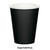 Club Pack of 240 Jet Black Disposable Paper Drinking Party Tumbler Cups 9 oz. - IMAGE 2