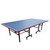 9' Table Tennis or Ping Pong Game Table - IMAGE 1