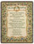 Tan Brown and Green Traditional Floral "An Irish Blessing" Tapestry Throw Blanket 50" x 60" - IMAGE 1