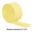 Club Pack of 12 Mimosa Yellow Crepe Party Streamers 81' - IMAGE 3