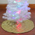 20" Gold Sequin Snowflake Pattern Mini Christmas Tree Skirt - IMAGE 1