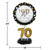 Pack of 4 Black and Gold "Happy 70th Birthday" Party Balloon Centerpiece Kit 24" - IMAGE 2