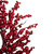 Red Berries Artificial Christmas Wreath, 18-Inch, Unlit - IMAGE 2