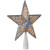 8.5" Lighted Silver Glitter Star Cut Out Design Christmas Tree Topper - Clear Lights, White Wire - IMAGE 3
