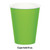 Club Pack of 96 Chartruese Green Hot or Cold Paper Party Cups 9oz - IMAGE 2