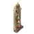 Holy Family Figures Nativity Statue with 8-Point Star Christmas Decoration - 14.5" - IMAGE 2