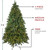 7.5' Pre-Lit Medium Mixed Scotch Pine Artificial Christmas Tree - Warm White LED Lights - IMAGE 5