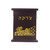 5.75" Brown and Gold Classical Enameled Wood Tzedakah Box - IMAGE 3