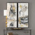 Life Scenes Abstract Canvas Wall Art - 51" x 21" - Set of 2 - IMAGE 2