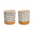 Tribal Pattern Dolomite Planters - 5.25" - Set of 2 - IMAGE 1