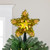 7" Lighted Gold Star Christmas Tree Topper - Clear Lights - IMAGE 1