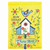 Yellow and Blue How Great Thou Art Blue Birdhouse Outdoor Garden Flag 18" x 13" - IMAGE 1