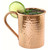 5" Moscow Mule Cylindrical Dimpled Copper Mug - 18 oz - IMAGE 1