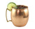 5" Traditional Moscow Mule Smooth Copper Mug with Brass Handle - 20 oz - IMAGE 1