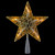 9.5" Lighted 5 Point Gold Wire Star Christmas Tree Topper - Clear Lights - IMAGE 3