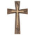 19.5" Brown and Beige Cross Shaped Religious Wall Decoration - IMAGE 1