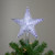 9.5" Lighted Clear Twinkling 5-Point Star Christmas Tree Topper - Clear White LED Lights - IMAGE 4
