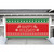7' x 16' Green and Red "Happy Holidays" Double Car Garage Door Banner - IMAGE 2