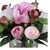 10" Artificial Peony Bouquet Arrangement in Glass Vase - IMAGE 2