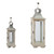 Vintage Style Lanterns with Metal Roof - 19.75" - White - Set of 2 - IMAGE 5