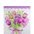 Welcome Purple Floral Bouquet Outdoor Garden Flag 12.5" x 18" - IMAGE 5