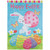 Happy Easter Bunny with Eggs Outdoor House Flag 28" x 40" - IMAGE 2